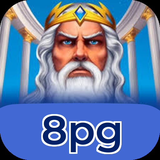 Primeiro acesso ao app
